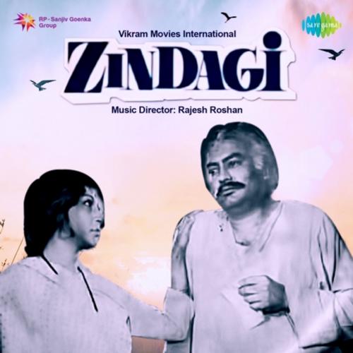 Zindagi (1976) (Hindi)
